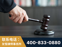 东港-“易通贷平台”非法吸收公众存款案-郑祥律师