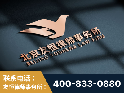 东港-企业展示图